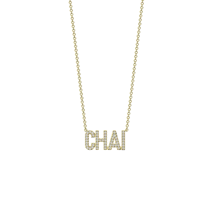 Gold Plated Silver Signature Name Necklace