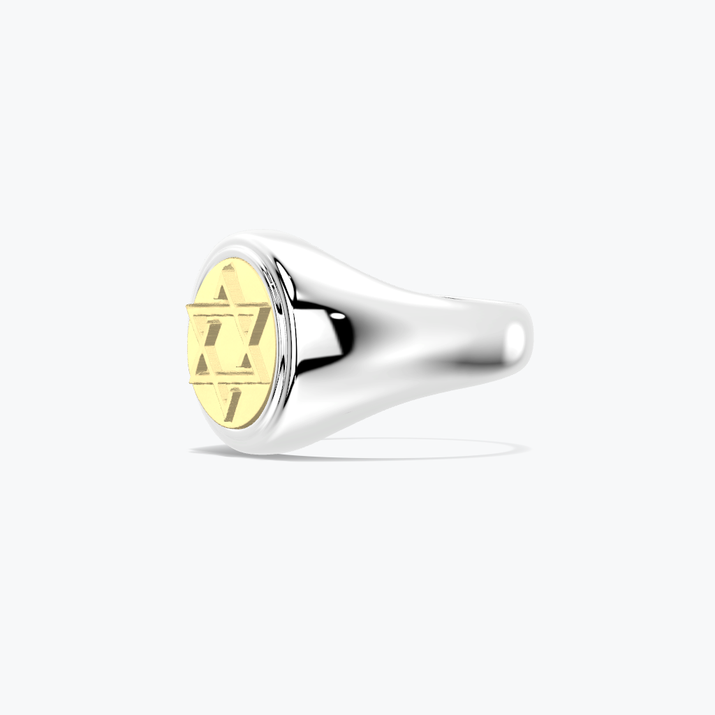 Star of David Relief Ring - Jewish Magen David Emblem Band OPJ Studio