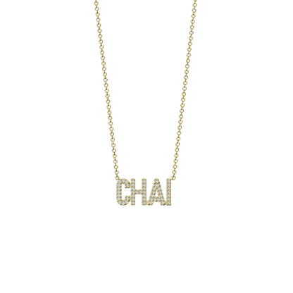 Gold Plated Silver Signature Name Necklace