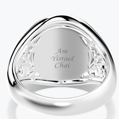 Star of David Relief Ring - Jewish Magen David Emblem Band OPJ Studio