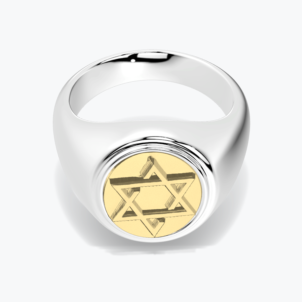 Star of David Relief Ring - Jewish Magen David Emblem Band OPJ Studio